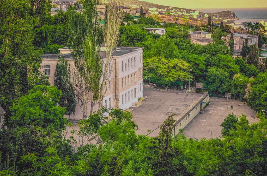 Первая школа Алупка