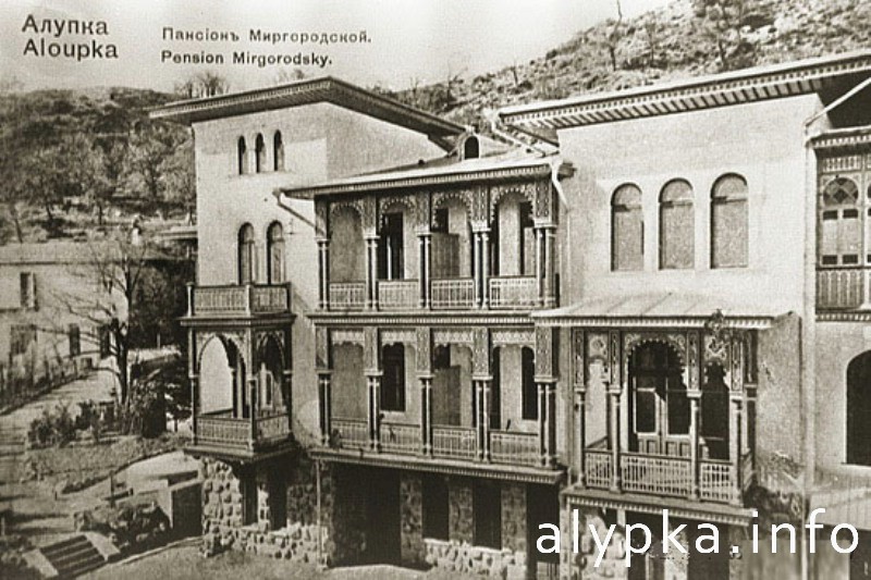 Пансионат Миргородской в Алупке