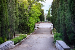 Пионерский парк в Алупке